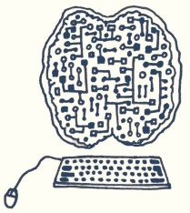 Иллюстрация к книге — В моей голове [i_121.jpg]