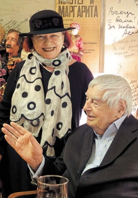 Иллюстрация к книге — Бродский и судьбы трех женщин [i_056.jpg]