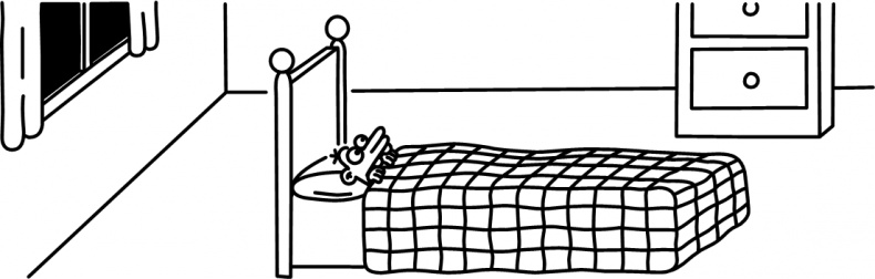 Иллюстрация к книге — Третий лишний [i_083.jpg]