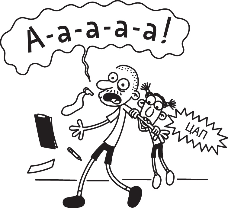 Иллюстрация к книге — Третий лишний [i_100.jpg]