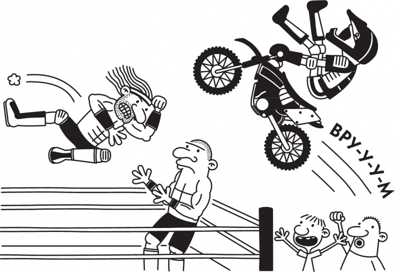 Иллюстрация к книге — Третий лишний [i_167.jpg]