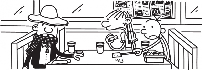 Иллюстрация к книге — Третий лишний [i_292.jpg]