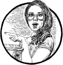 Иллюстрация к книге — Геморрой, или Двучлен Ньютона [i_003.jpg]