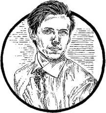 Иллюстрация к книге — Геморрой, или Двучлен Ньютона [i_005.jpg]