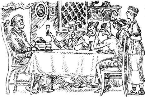 Иллюстрация к книге — Мама на выданье [img06.jpg]