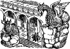 Иллюстрация к книге — Пикник и прочие безобразия [pic_12.jpg]