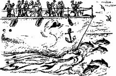 Иллюстрация к книге — Пикник и прочие безобразия [pic_4.jpg]