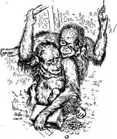 Иллюстрация к книге — Поймайте мне колобуса [pic1.jpg]