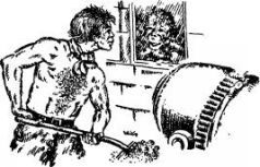 Иллюстрация к книге — Поймайте мне колобуса [pic5.jpg]