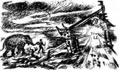 Иллюстрация к книге — Рози - моя родня [pic31.jpg]