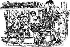 Иллюстрация к книге — Филе из палтуса [pic16.jpg]