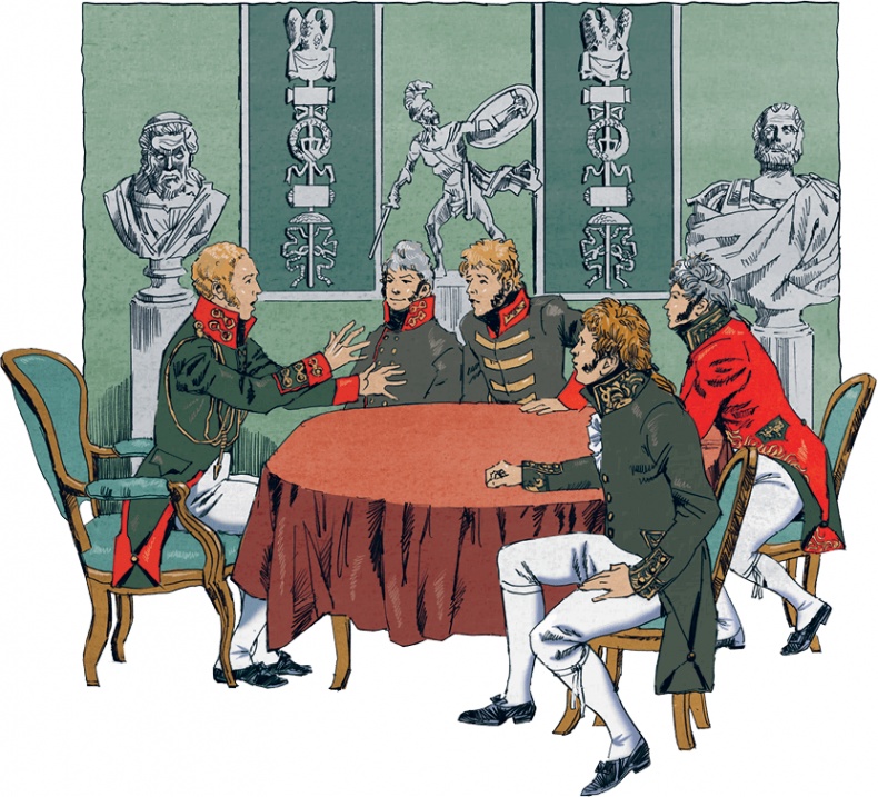 Иллюстрация к книге — Первая сверхдержава. История Российского государства. Александр Благословенный и Николай Незабвенный [i_016.jpg]