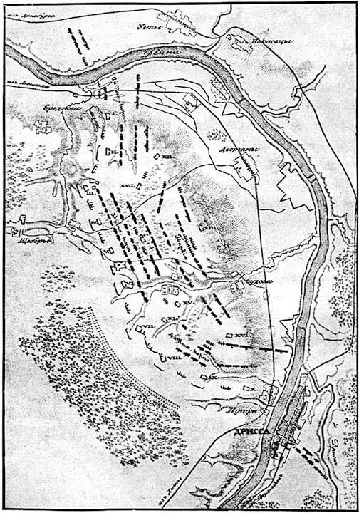 Иллюстрация к книге — Первая сверхдержава. История Российского государства. Александр Благословенный и Николай Незабвенный [i_031.jpg]