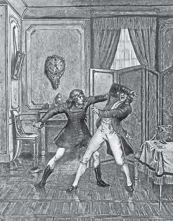 Иллюстрация к книге — Первая сверхдержава. История Российского государства. Александр Благословенный и Николай Незабвенный [i_044.jpg]