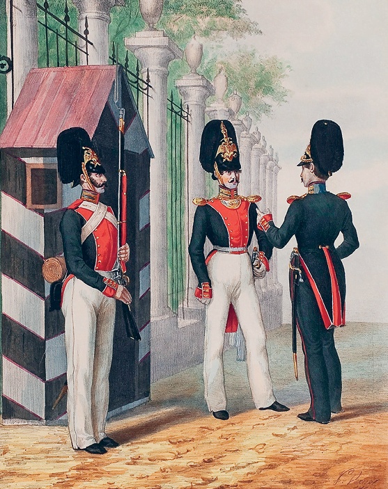 Иллюстрация к книге — Первая сверхдержава. История Российского государства. Александр Благословенный и Николай Незабвенный [i_046.jpg]