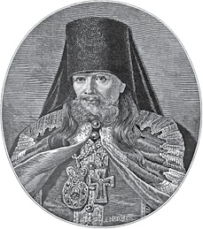 Иллюстрация к книге — Первая сверхдержава. История Российского государства. Александр Благословенный и Николай Незабвенный [i_048.jpg]