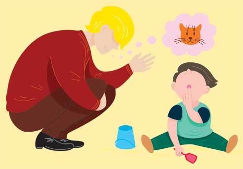 Иллюстрация к книге — Как рассказать ребенку об опасностях [i_005.jpg]