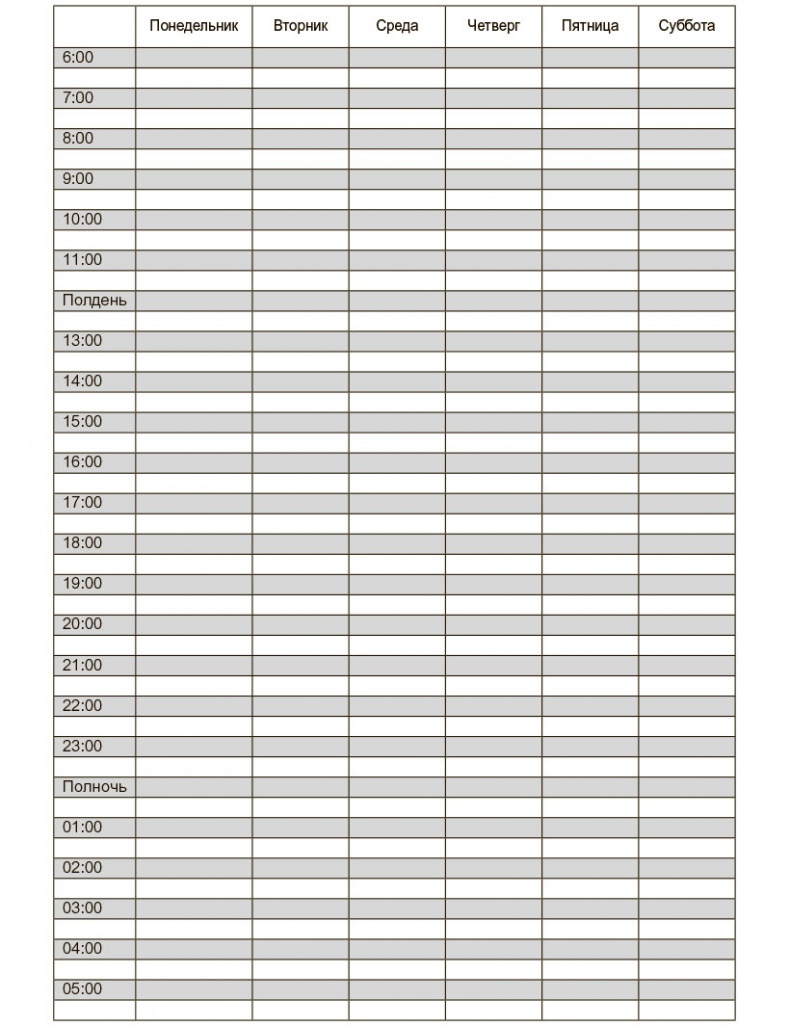 Иллюстрация к книге — Выгорание [i_006.jpg]