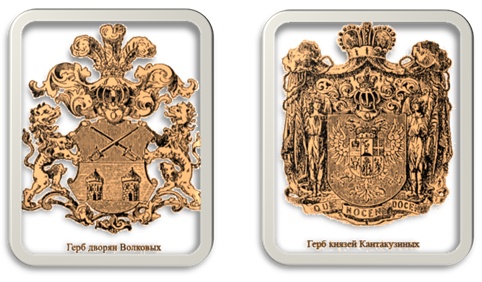 Иллюстрация к книге — Знак вурдалака  [i_001.jpg]