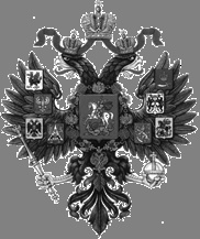 Иллюстрация к книге — Знак вурдалака  [i_002.jpg]