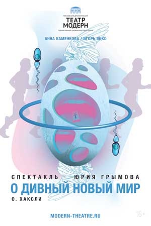 Иллюстрация к книге — Мужские откровения [i_012.jpg]