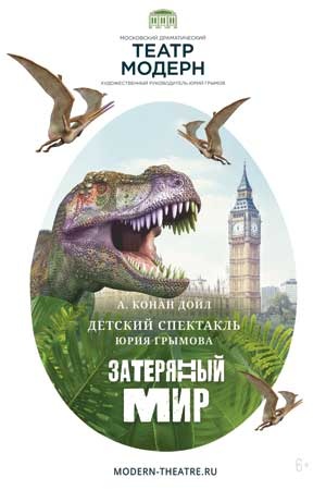 Иллюстрация к книге — Мужские откровения [i_013.jpg]