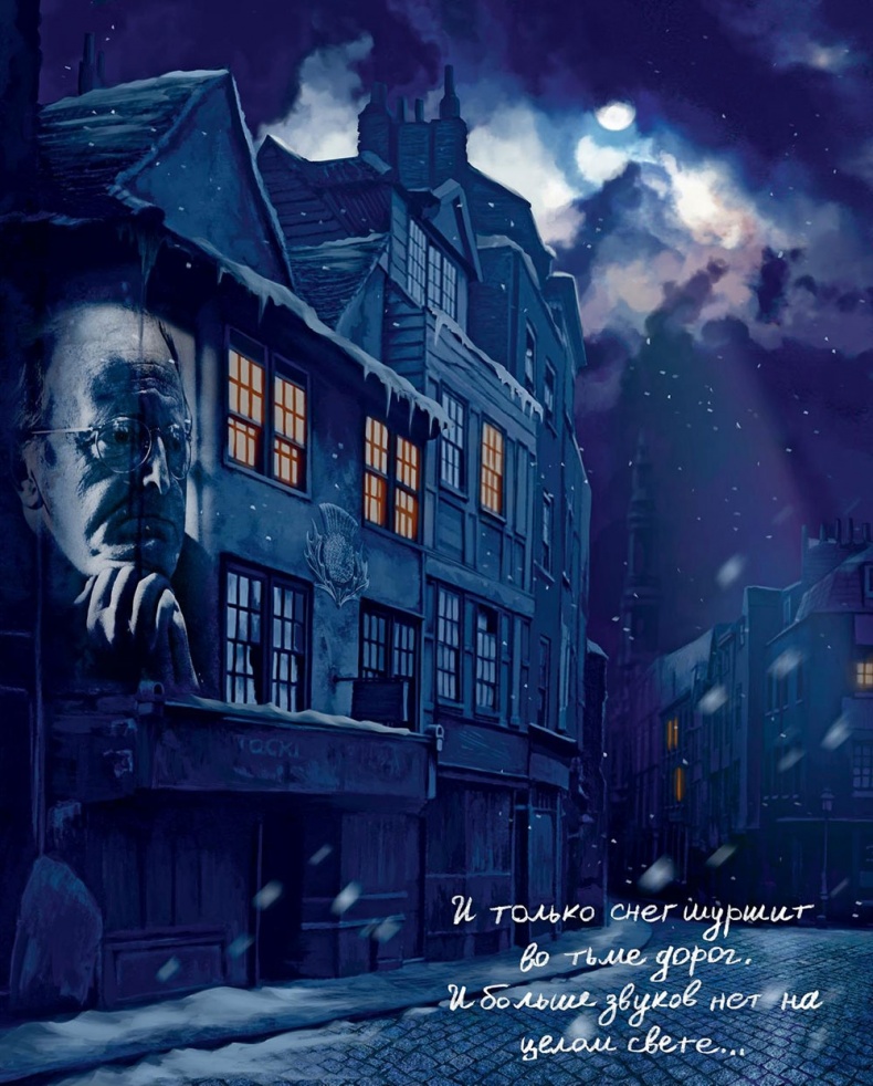 Иллюстрация к книге — Сулажин [i_036.jpg]