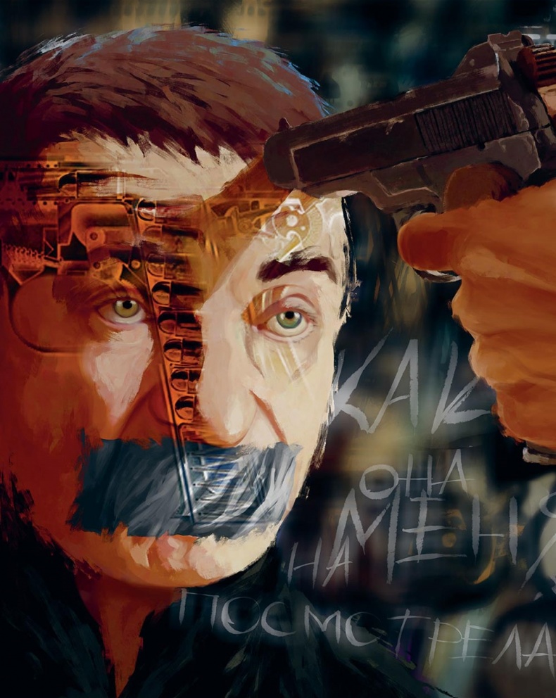 Иллюстрация к книге — Сулажин [i_050.jpg]