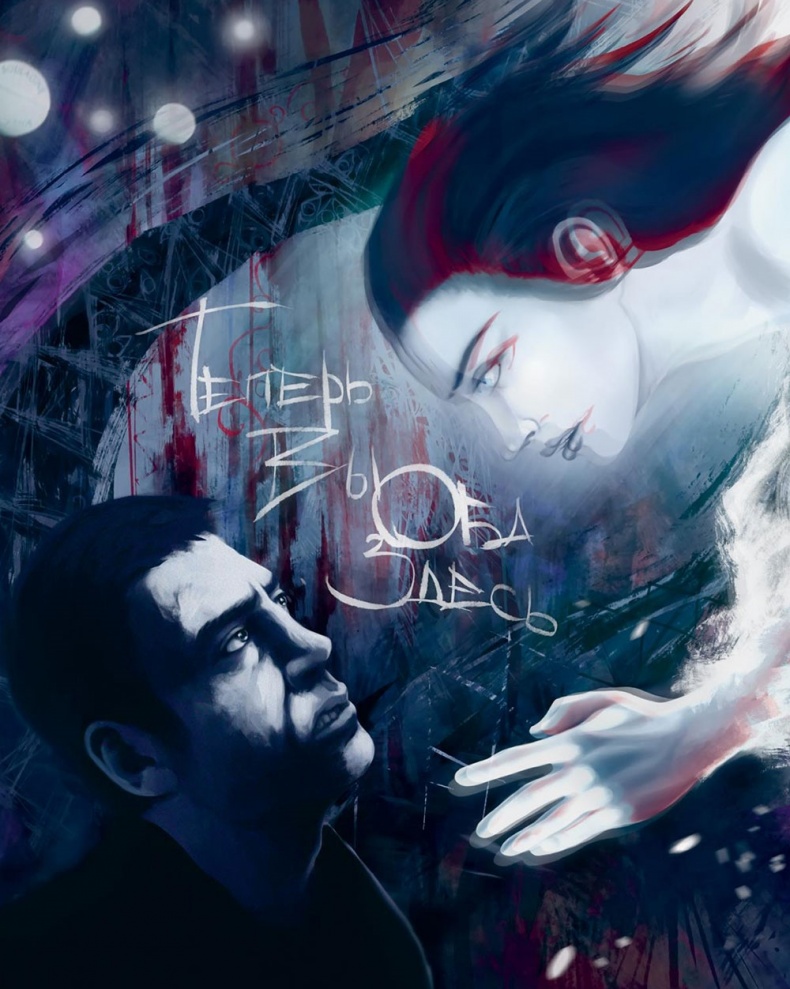 Иллюстрация к книге — Сулажин [i_055.jpg]