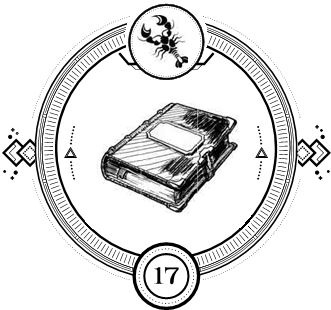 Иллюстрация к книге — Дом у Змеиного озера [i_017.jpg]