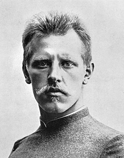 Иллюстрация к книге — Друг государства. Гении и бездарности, изменившие ход истории [i_004.jpg]