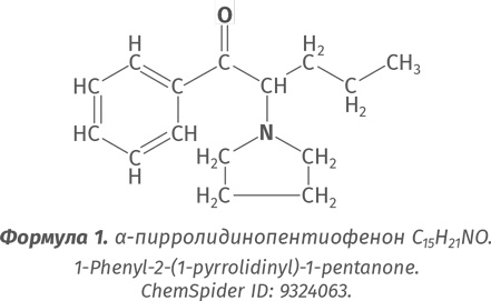 Иллюстрация к книге — Невиновные под следствием [i_002.jpg]