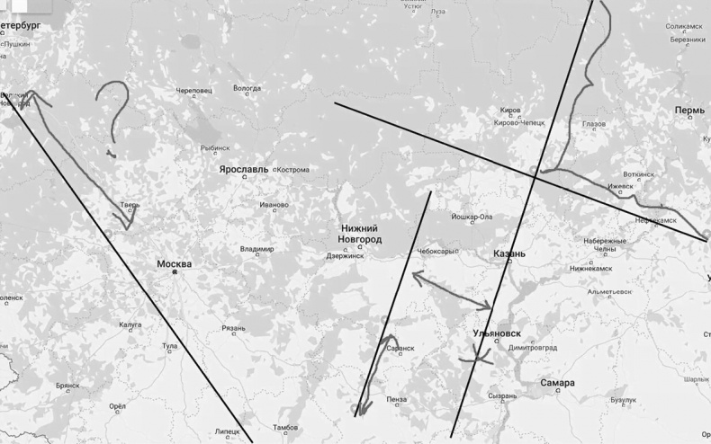 Иллюстрация к книге — Знак И-на [i_003.jpg]