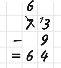 Иллюстрация к книге — Математика для взрослых. Лайфхаки для повседневных вычислений [i_011.jpg]