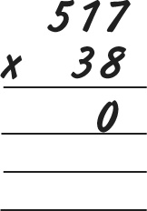 Иллюстрация к книге — Математика для взрослых. Лайфхаки для повседневных вычислений [i_038.jpg]