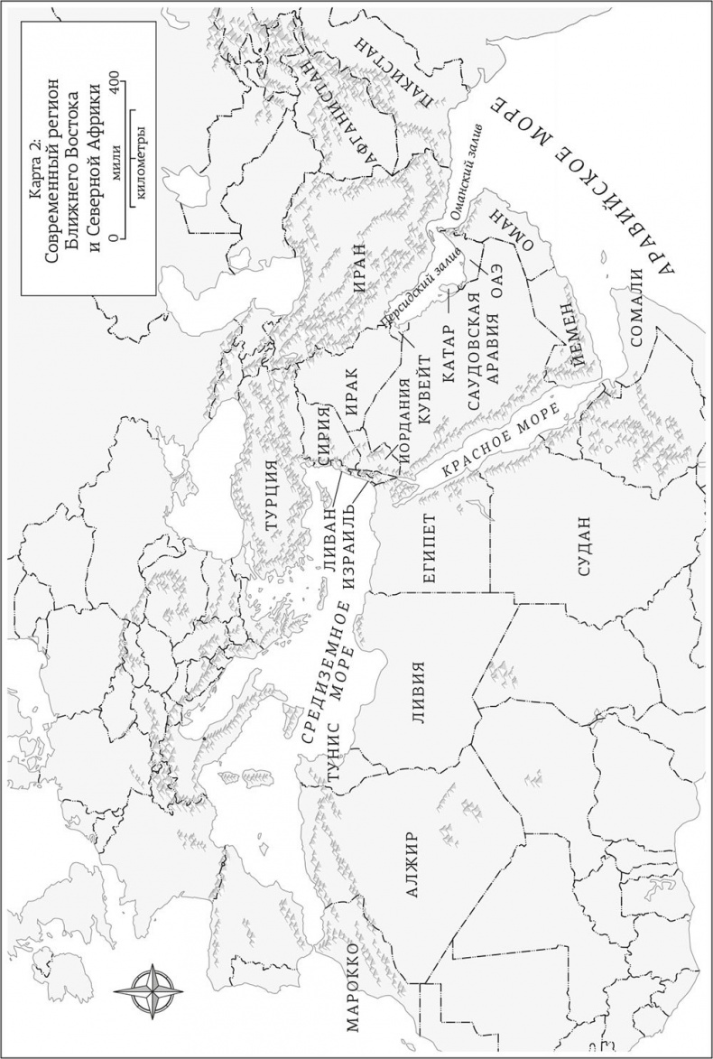 Иллюстрация к книге — Нет бога, кроме Бога. Истоки, эволюция и будущее ислама [i_002.jpg]