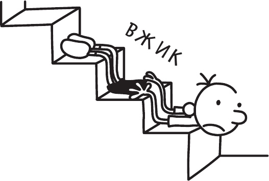 Иллюстрация к книге — Как в старые добрые времена [i_010.jpg]