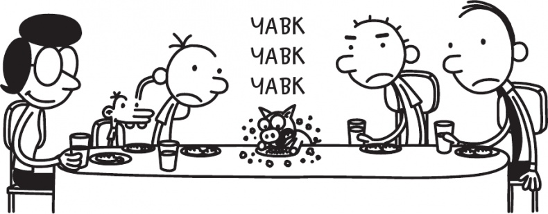 Иллюстрация к книге — Как в старые добрые времена [i_016.jpg]