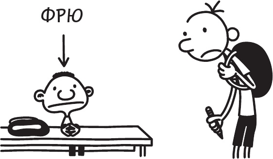 Иллюстрация к книге — Как в старые добрые времена [i_026.jpg]