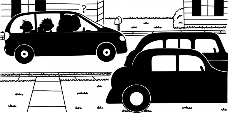 Иллюстрация к книге — Как в старые добрые времена [i_078.jpg]