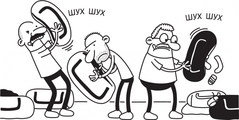 Иллюстрация к книге — Как в старые добрые времена [i_203.jpg]