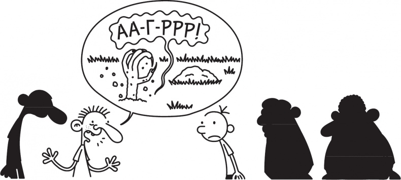 Иллюстрация к книге — Как в старые добрые времена [i_246.jpg]