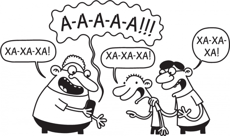 Иллюстрация к книге — Как в старые добрые времена [i_272.jpg]