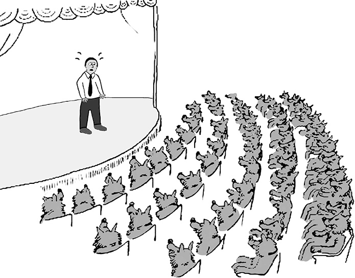 Иллюстрация к книге — Ассертивность. Высказаться. Сказать «нет». Установить границы. Получить контроль [i_055.jpg]