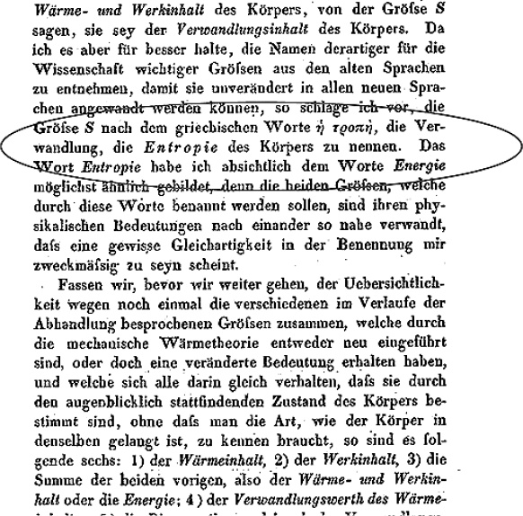 Иллюстрация к книге — Срок времени [i_005.jpg]