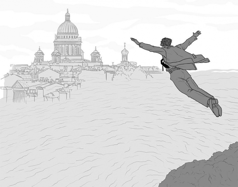 Иллюстрация к книге — Часы без циферблата, или Полный ЭНЦЕФАРЕКТ [i_003.jpg]