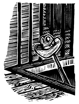 Иллюстрация к книге — Лира Белаква [i_022.jpg]