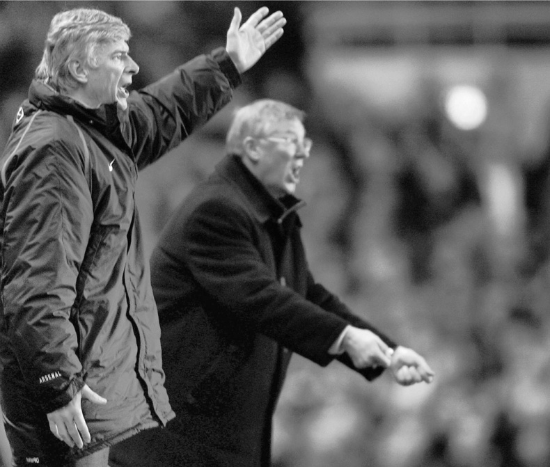 Иллюстрация к книге — Уроки лидерства [i_013.jpg]