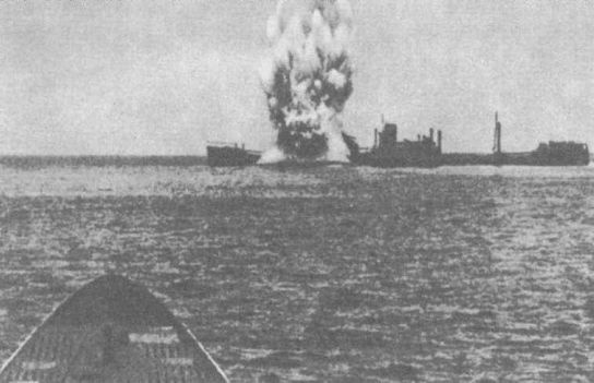 Иллюстрация к книге — Подводная война Гитлера. 1939-1942. Охотники. Часть II [i_011.jpg]