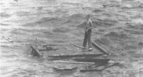 Иллюстрация к книге — Подводная война Гитлера. 1939-1942. Охотники. Часть II [i_033.jpg]